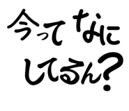844465489