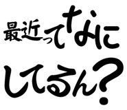 844465490