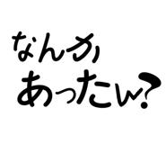 844465491