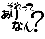 844465492