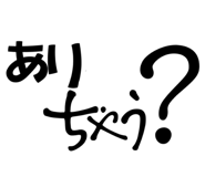 844465495