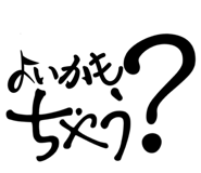 844465496