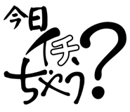 844465498