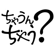 844465499
