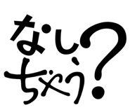 844465500