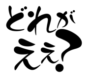 844465505