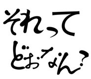 844465507