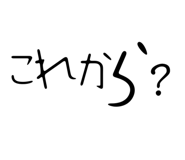 844465508