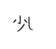 844465509
