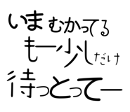 844465510