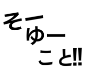 844465511