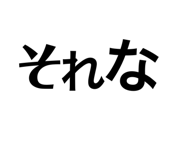 844465512