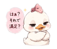 844465530
