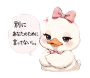 844465533