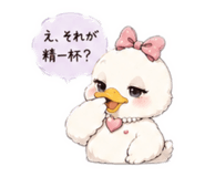844465542