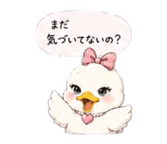 844465543