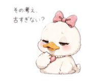 844465545