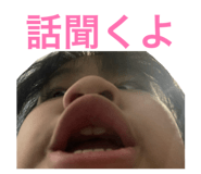 844465558