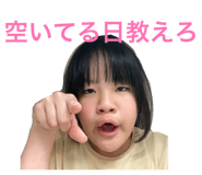 844465565