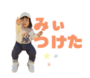 844465643