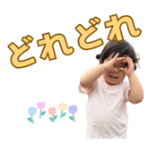 844465645