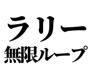 844465772