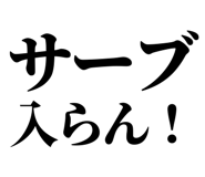 844465773