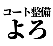 844465775