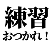 844465776