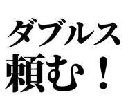 844465780