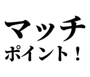 844465782