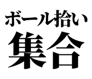 844465787