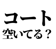 844465788