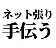 844465789