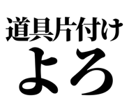 844465791