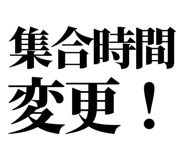 844465792
