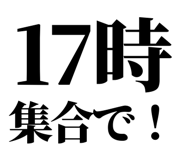844465793