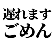 844465794