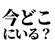 844465795