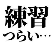 844465801