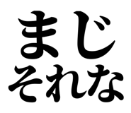 844465803