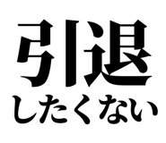 844465805