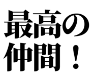 844465806
