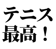 844465807