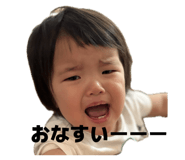 844465834