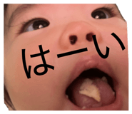 844465845