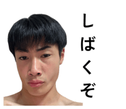 844465868