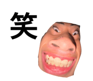 844465879
