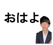 844465882