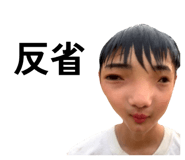 844465883